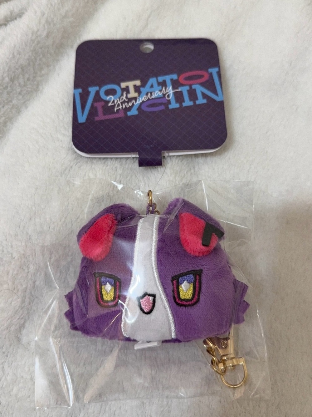 Nijisanji Vtuber Watarai Hibari VOLTACTION dog mascot NEW